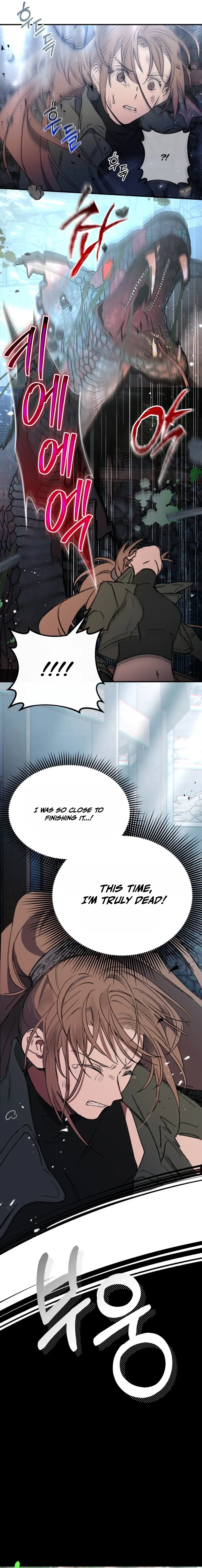 Girl × Salvation Agency Chapter 1 – Page 29