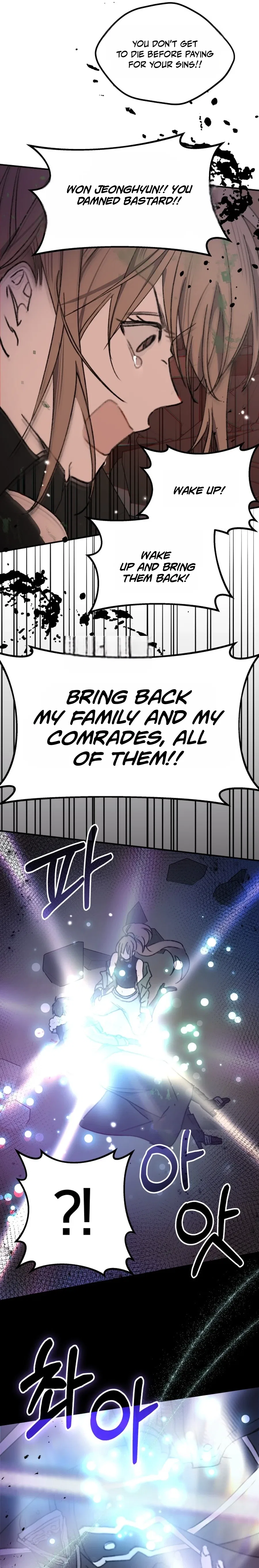 Girl × Salvation Agency Chapter 1 – Page 35