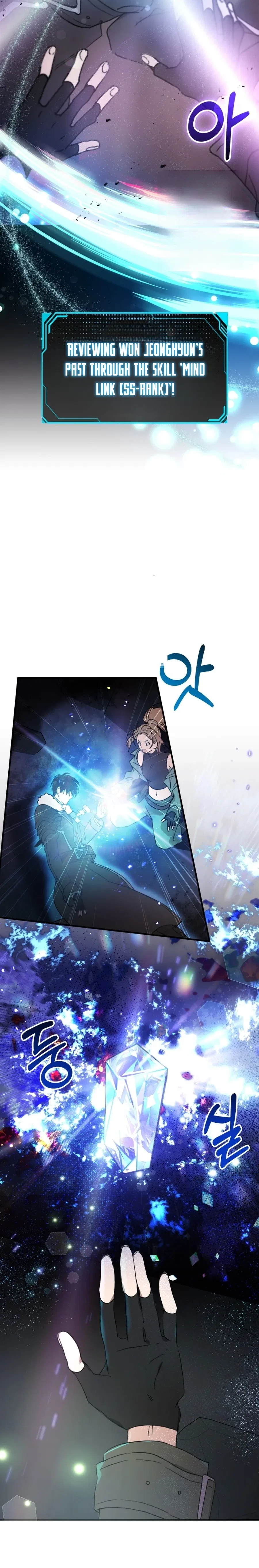 Girl × Salvation Agency Chapter 1 – Page 36