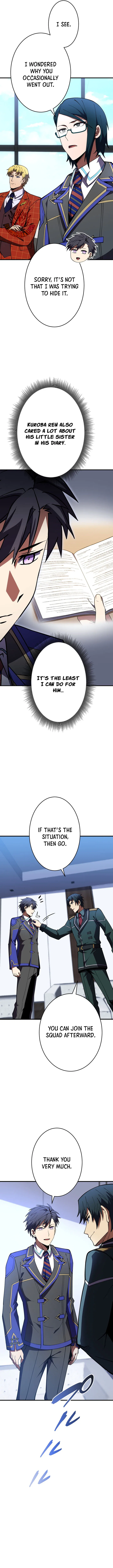 The Underworld Transcendent Is Unrivaled at the School——! Chapter 32 – Page 17