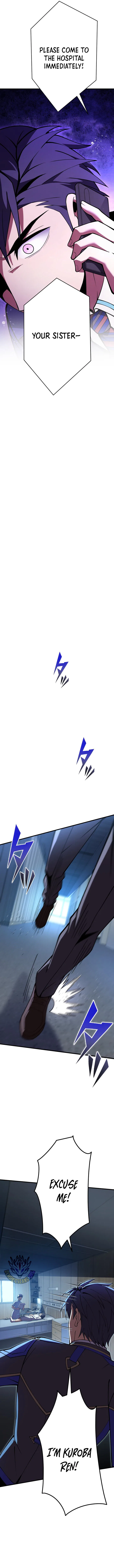 The Underworld Transcendent Is Unrivaled at the School——! Chapter 32 – Page 19
