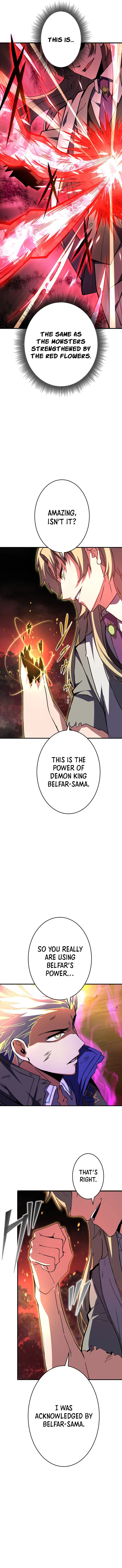 The Underworld Transcendent Is Unrivaled at the School——! Chapter 31 – Page 6