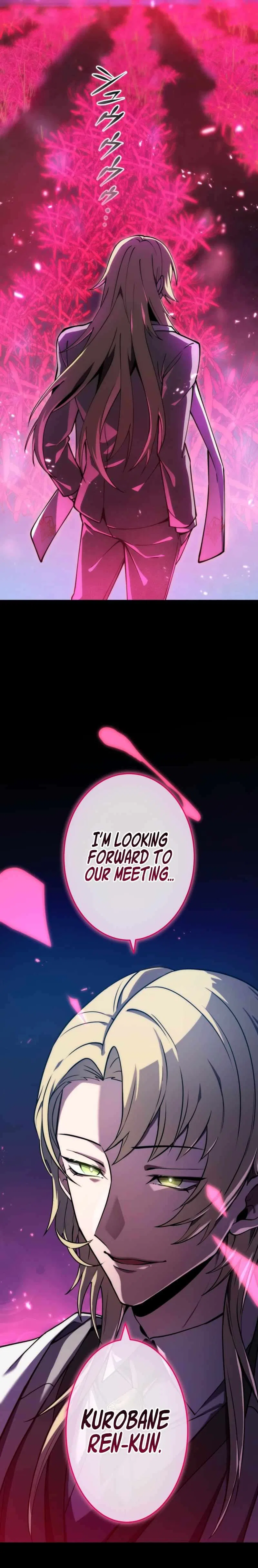 The Underworld Transcendent Is Unrivaled at the School——! Chapter 20 – Page 14