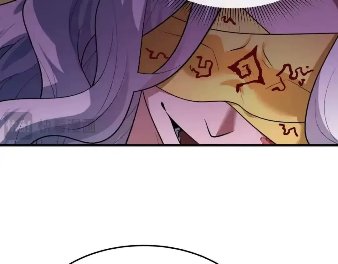 Era of the Haunted Chapter 615 – Page 67