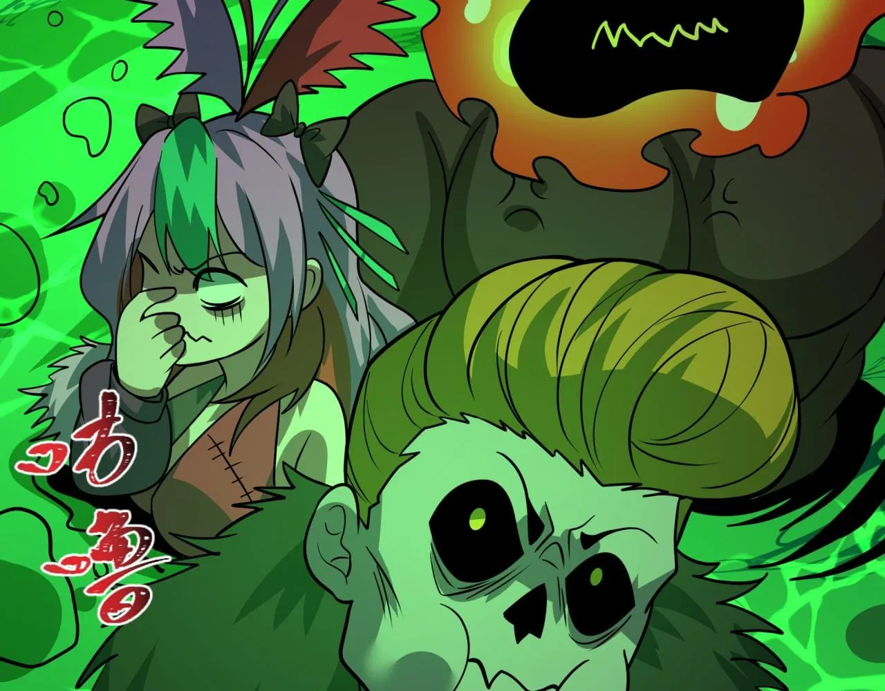 Era of the Haunted Chapter 613 – Page 30