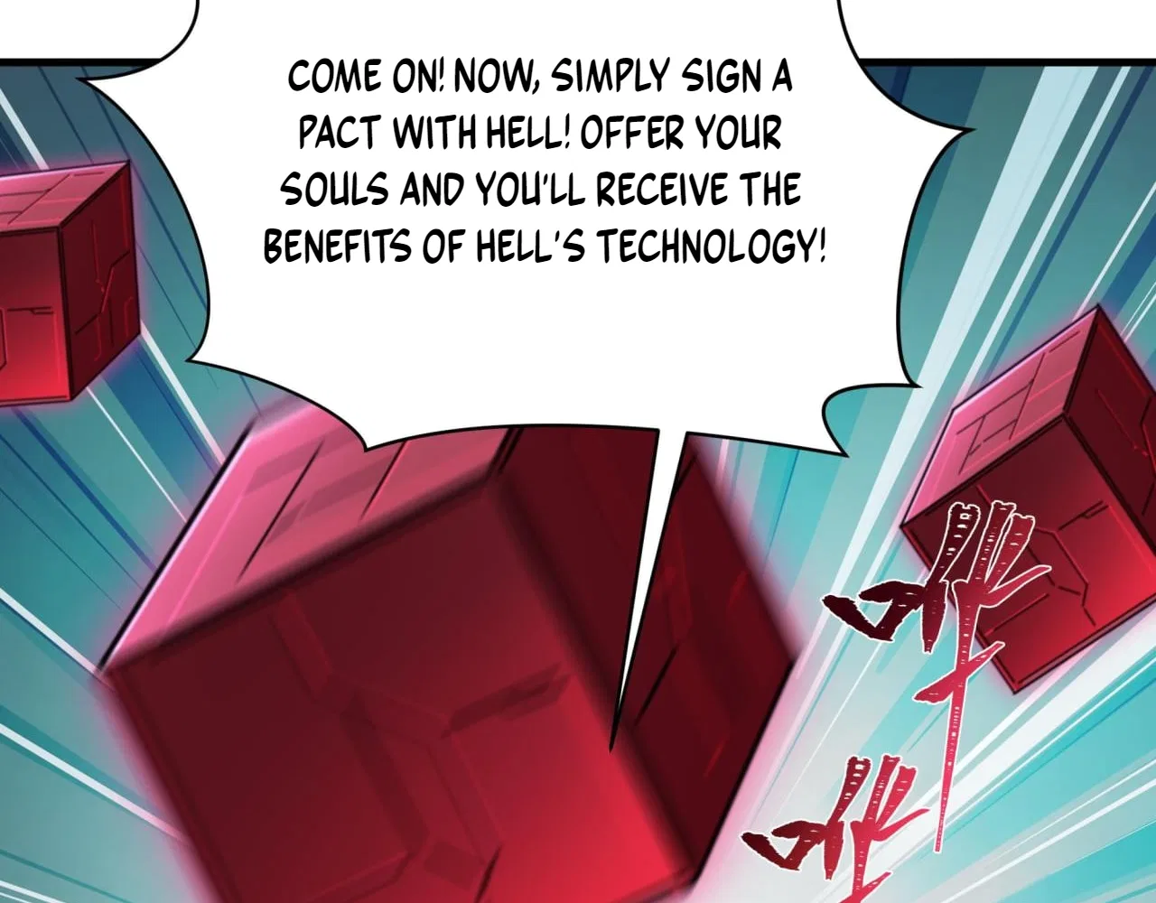 Era of the Haunted Chapter 613 – Page 80