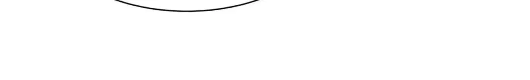 Era of the Haunted Chapter 609 – Page 115