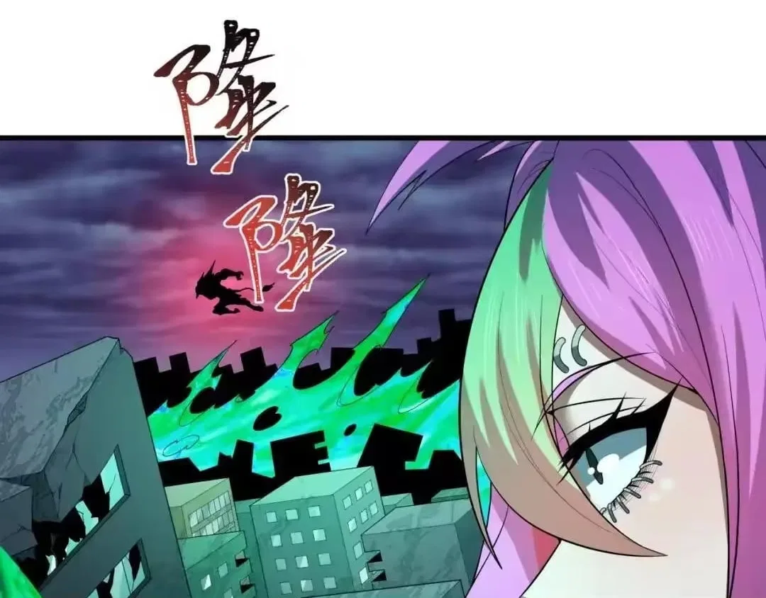 Era of the Haunted Chapter 607 – Page 43