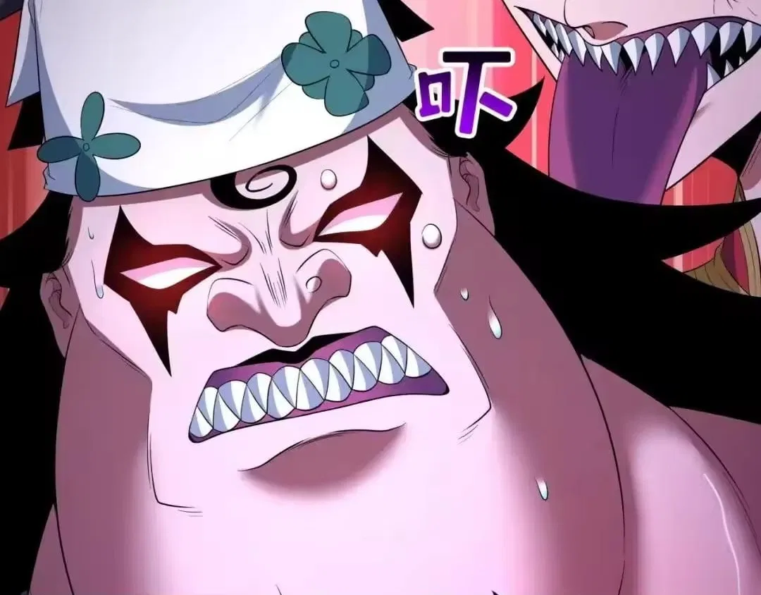 Era of the Haunted Chapter 606 – Page 21