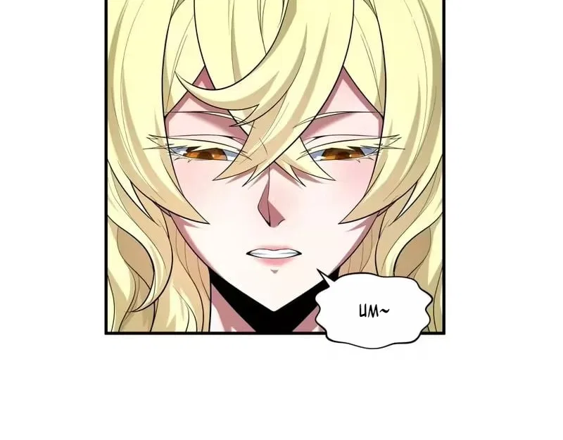 Era of the Haunted Chapter 601 – Page 79