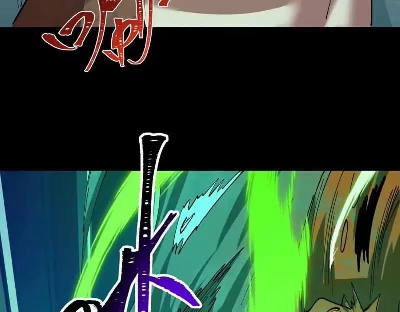 Era of the Haunted Chapter 599 – Page 57