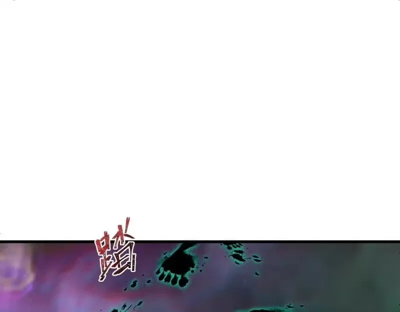 Era of the Haunted Chapter 599 – Page 131