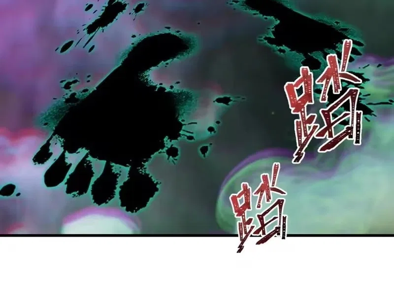 Era of the Haunted Chapter 599 – Page 132