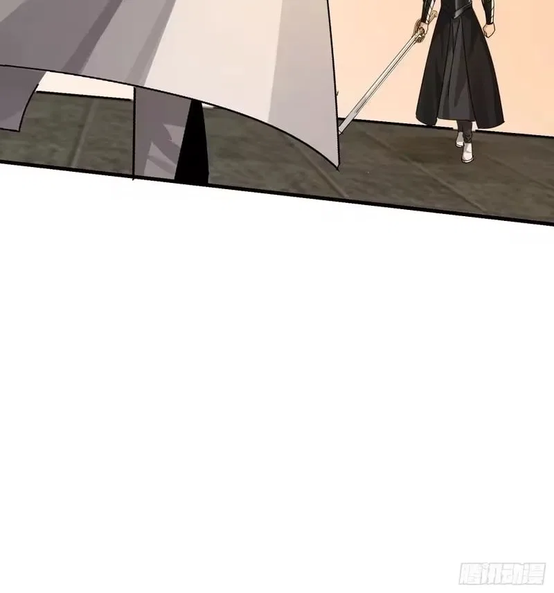 I Became the Target of the Harem in Another World Chapter 128 – Page 12