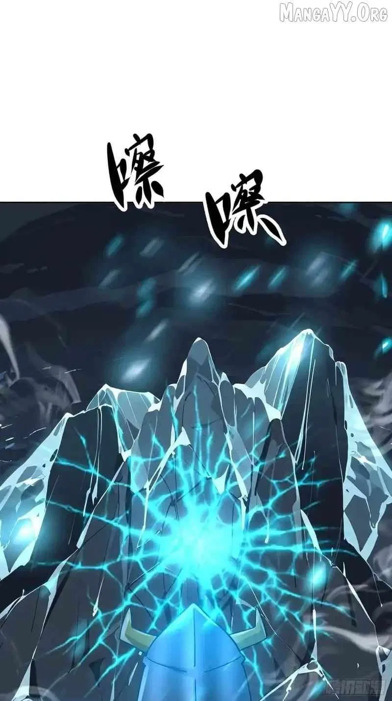 I Became the Target of the Harem in Another World Chapter 124 – Page 10