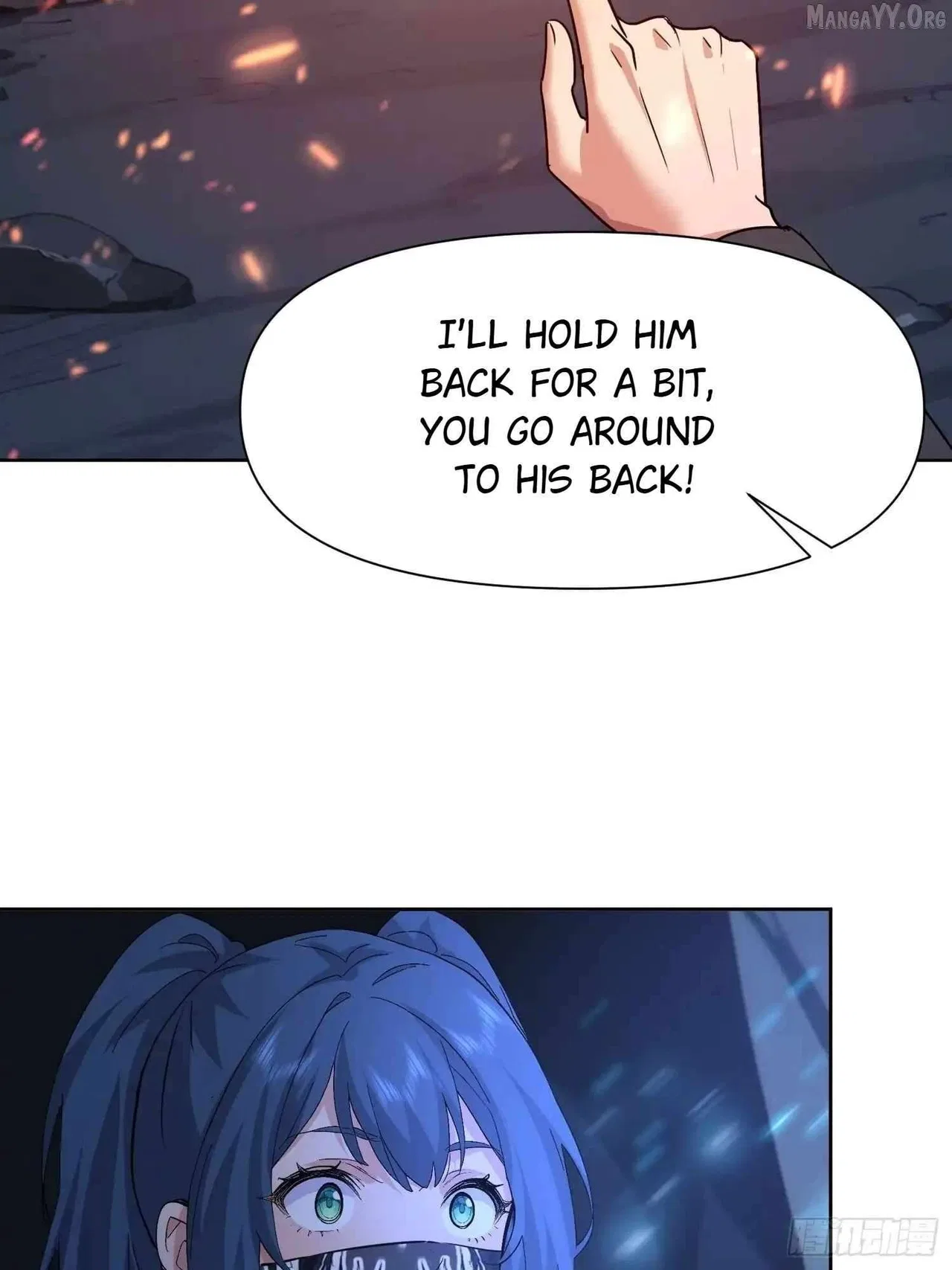 I Became the Target of the Harem in Another World Chapter 123 – Page 4
