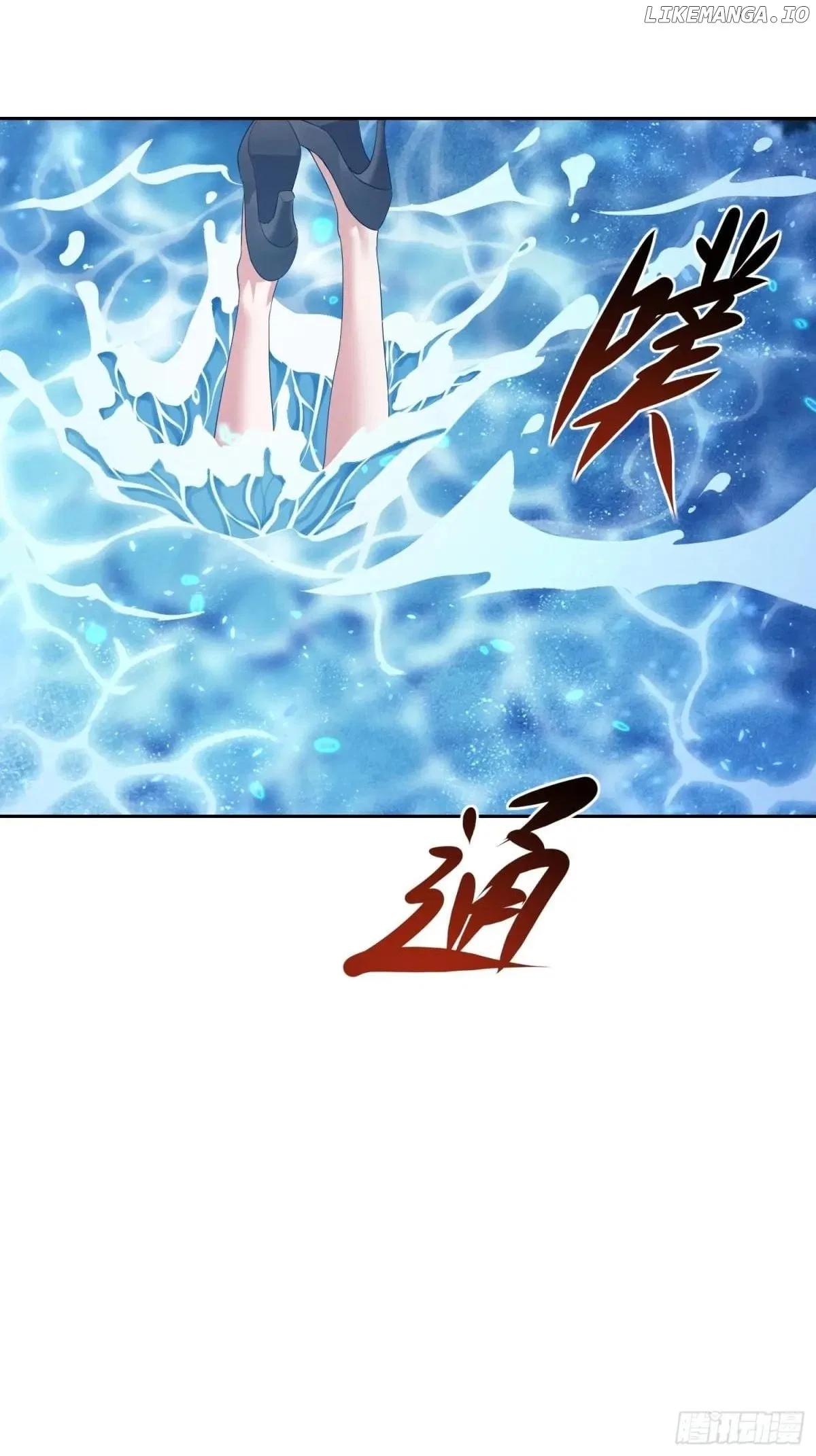 I Became the Target of the Harem in Another World Chapter 113 – Page 17