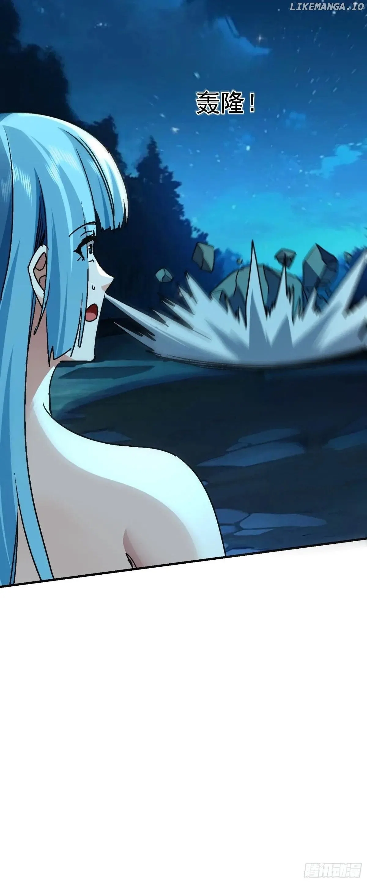 I Became the Target of the Harem in Another World Chapter 112 – Page 42