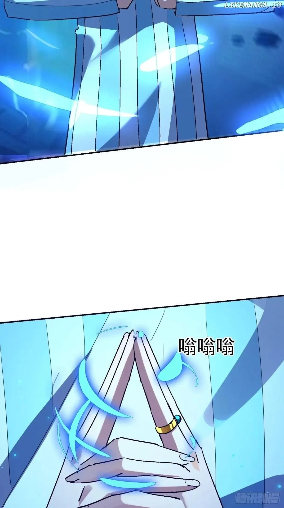 I Became the Target of the Harem in Another World Chapter 108 – Page 21