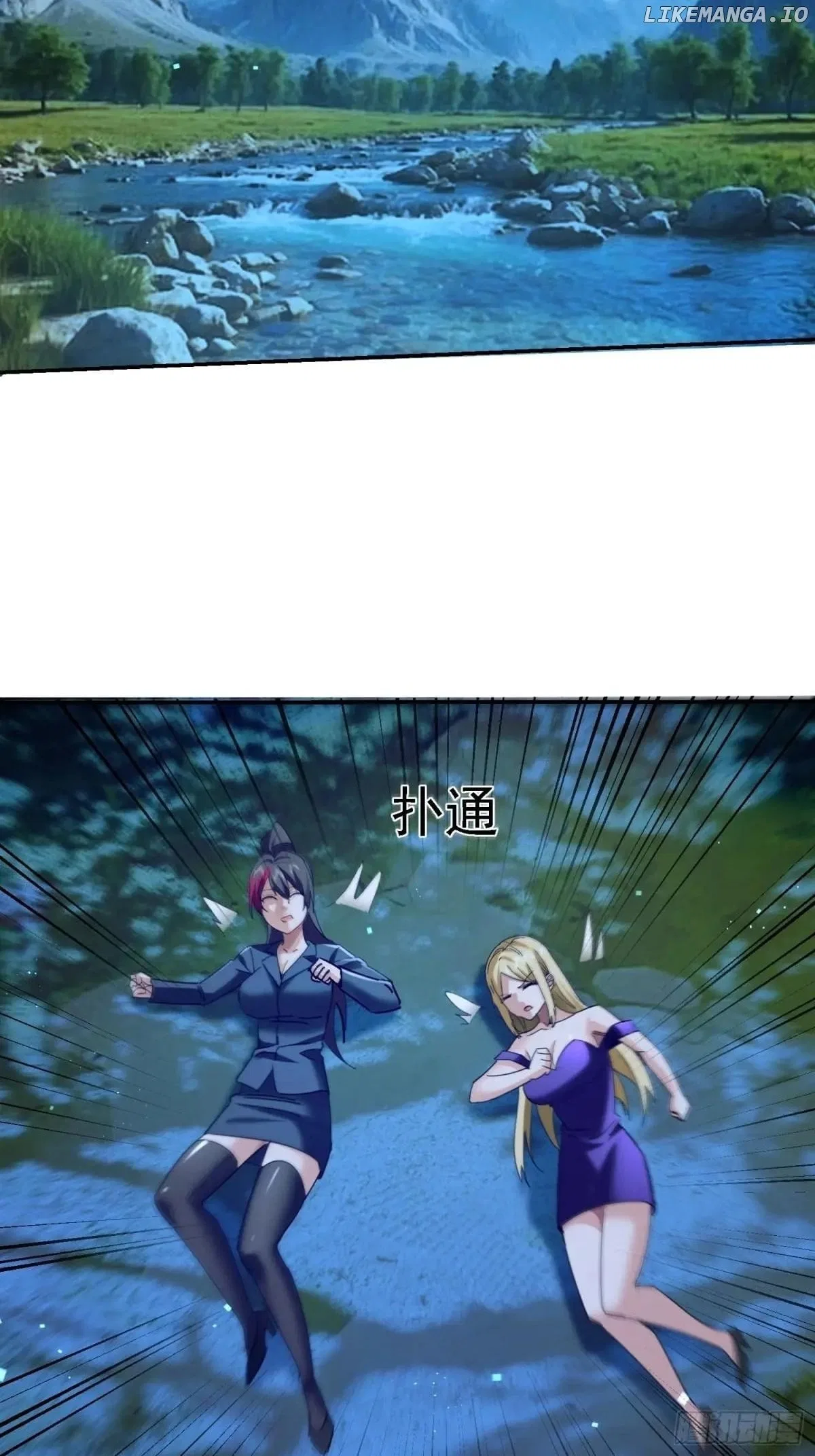 I Became the Target of the Harem in Another World Chapter 108 – Page 40