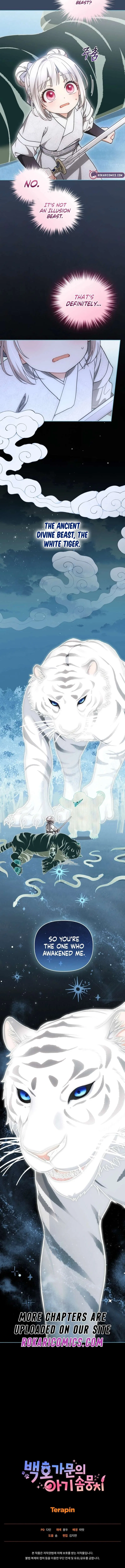 The White Tiger Clan’s Baby Cotton Ball Chapter 29 – Page 15