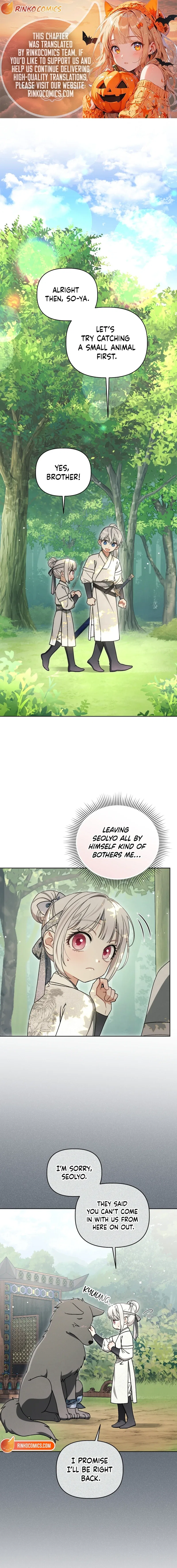 The White Tiger Clan’s Baby Cotton Ball Chapter 28 – Page 2