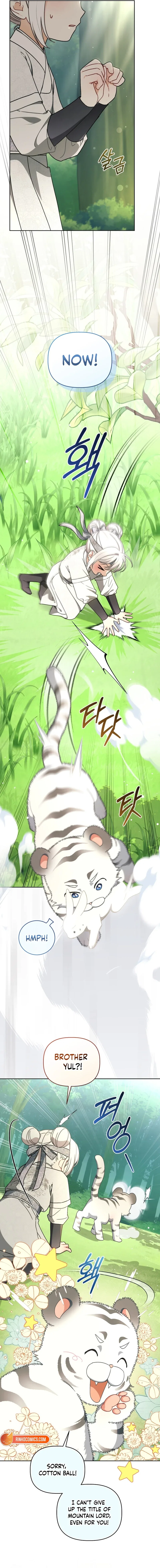 The White Tiger Clan’s Baby Cotton Ball Chapter 28 – Page 4
