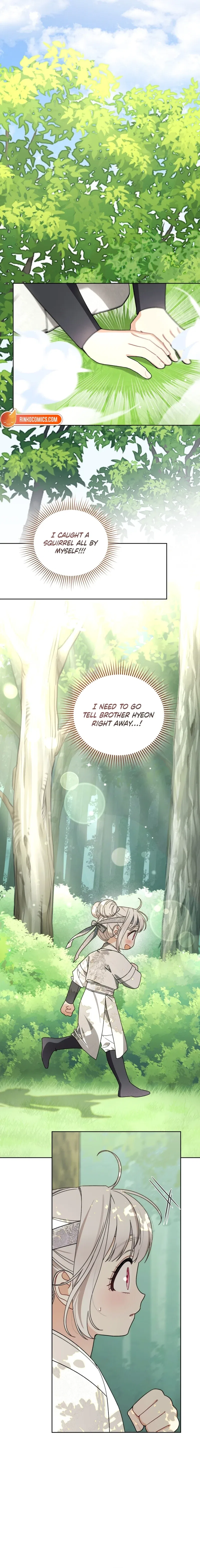 The White Tiger Clan’s Baby Cotton Ball Chapter 28 – Page 7