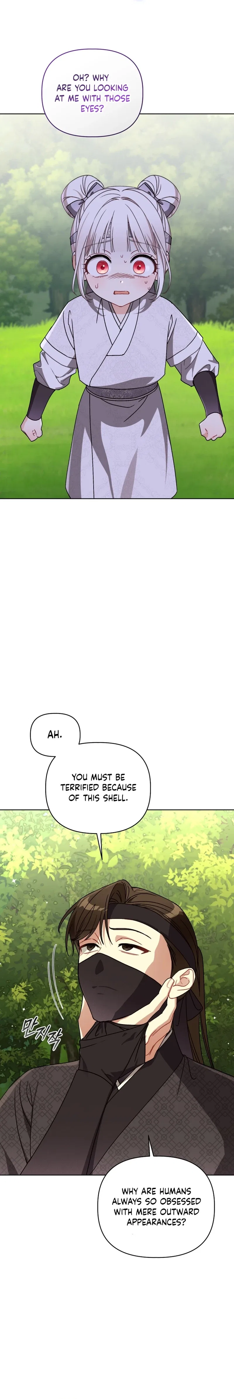 The White Tiger Clan’s Baby Cotton Ball Chapter 28 – Page 16