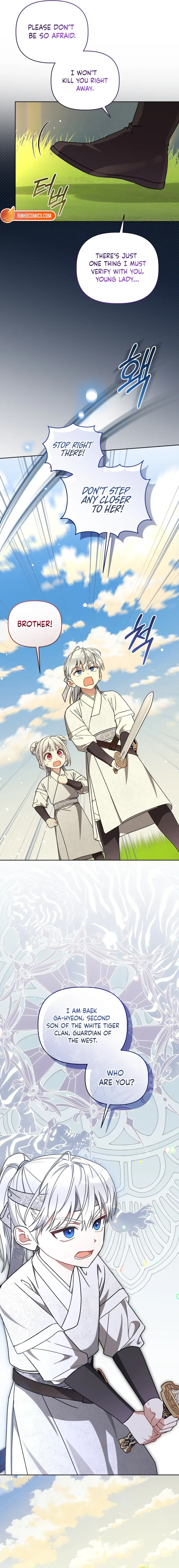 The White Tiger Clan’s Baby Cotton Ball Chapter 28 – Page 17