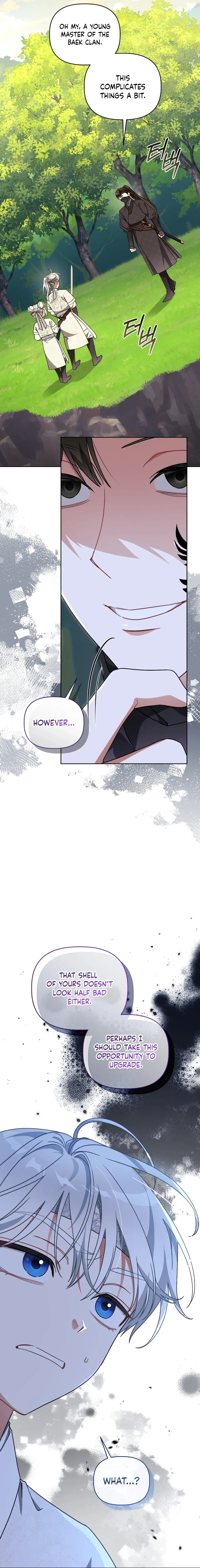 The White Tiger Clan’s Baby Cotton Ball Chapter 28 – Page 18
