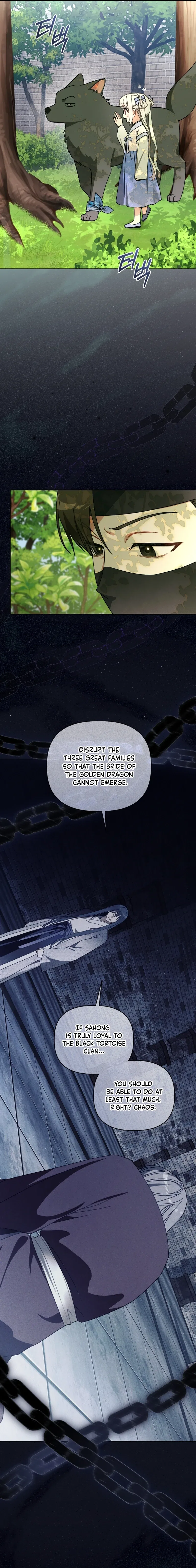 The White Tiger Clan’s Baby Cotton Ball Chapter 26 – Page 6