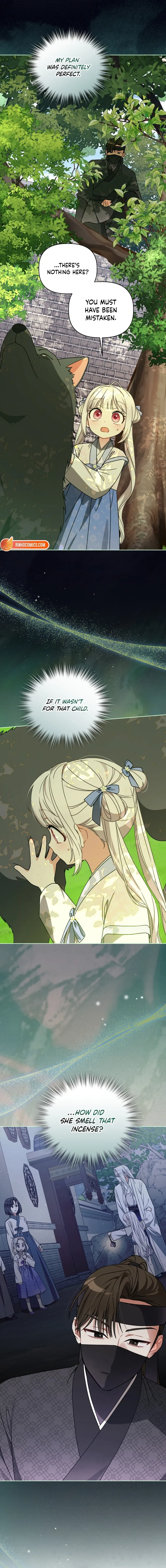 The White Tiger Clan’s Baby Cotton Ball Chapter 26 – Page 7