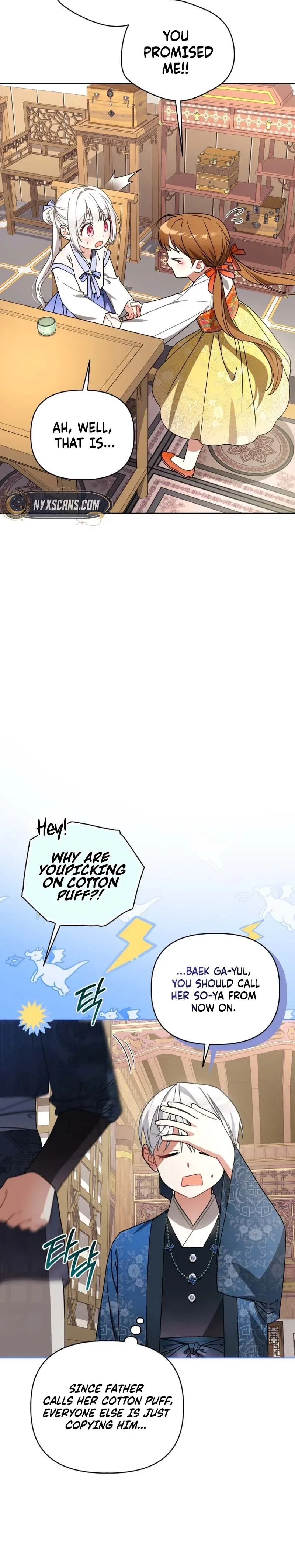 The White Tiger Clan’s Baby Cotton Ball Chapter 25 – Page 3