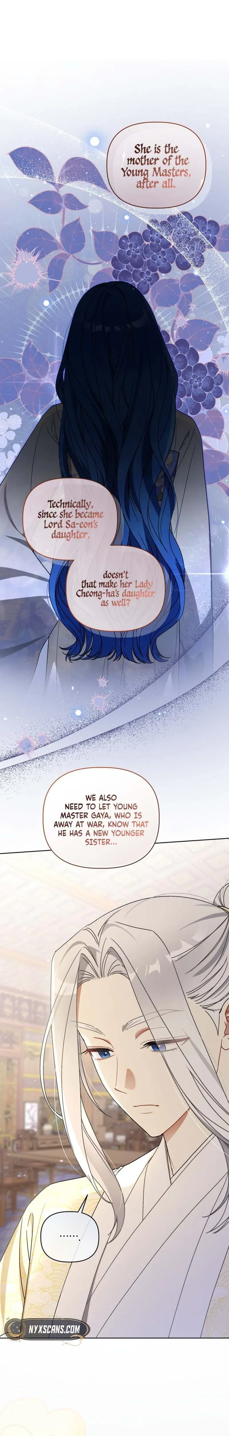 The White Tiger Clan’s Baby Cotton Ball Chapter 25 – Page 19
