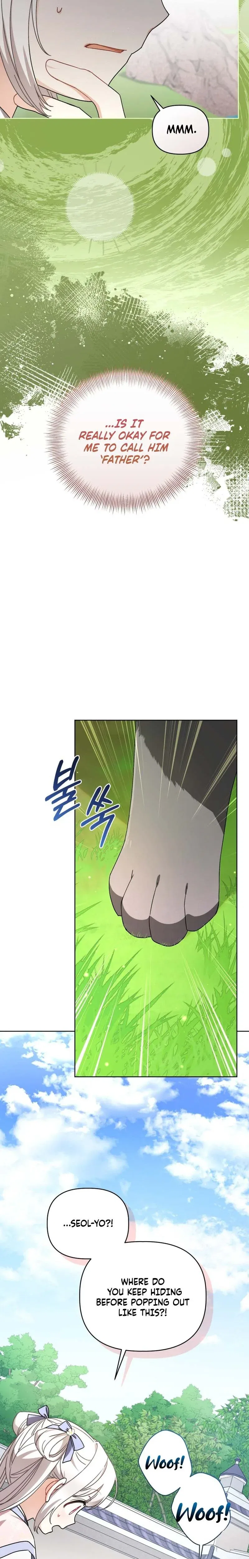 The White Tiger Clan’s Baby Cotton Ball Chapter 25 – Page 29
