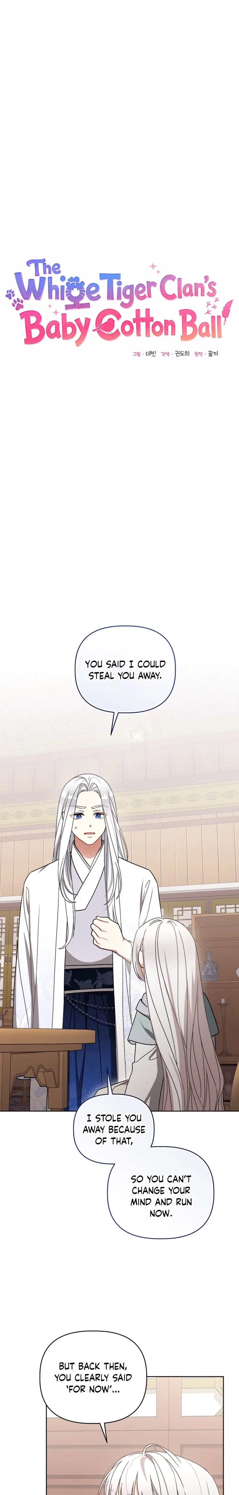 The White Tiger Clan’s Baby Cotton Ball Chapter 24 – Page 3