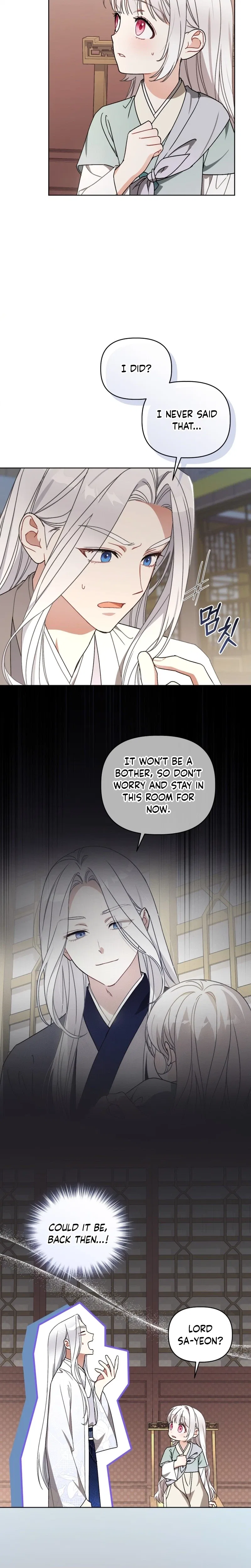 The White Tiger Clan’s Baby Cotton Ball Chapter 24 – Page 4
