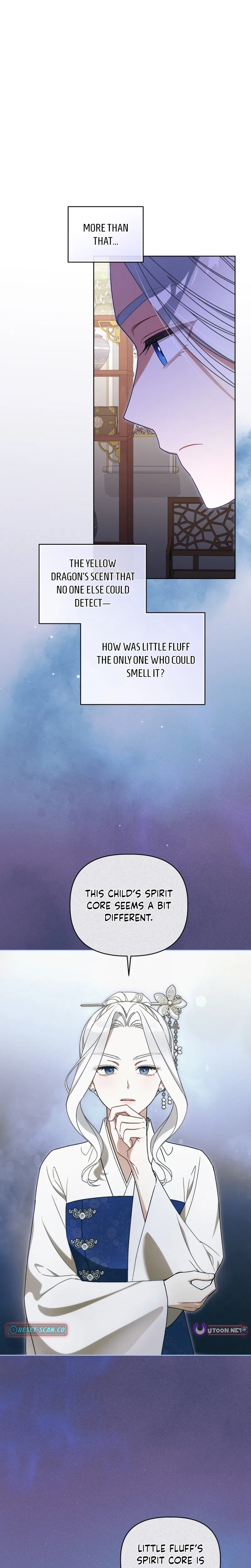 The White Tiger Clan’s Baby Cotton Ball Chapter 24 – Page 17
