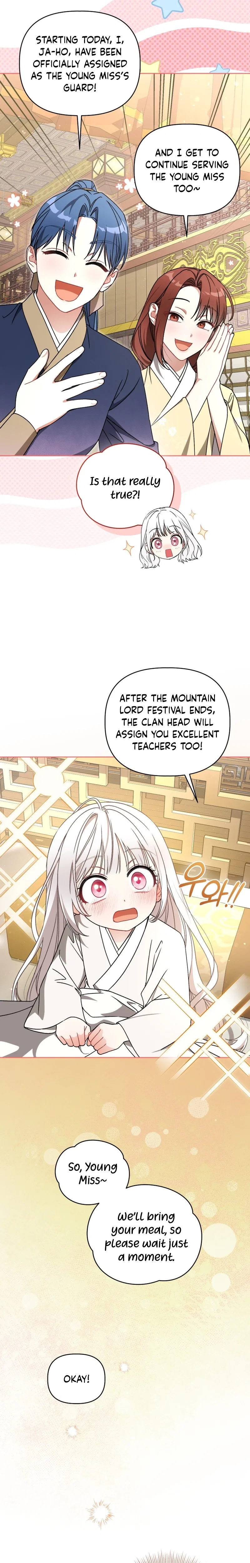 The White Tiger Clan’s Baby Cotton Ball Chapter 24 – Page 20
