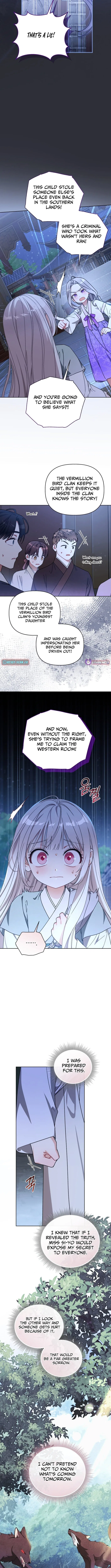 The White Tiger Clan’s Baby Cotton Ball Chapter 23 – Page 7