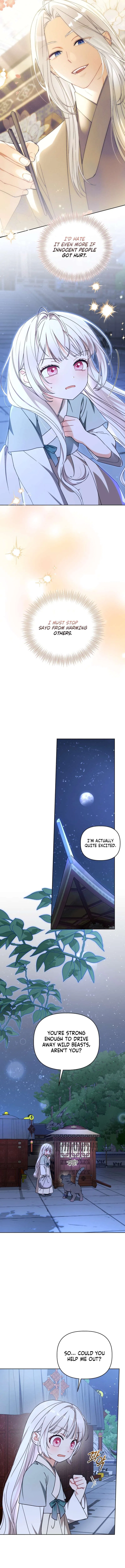 The White Tiger Clan’s Baby Cotton Ball Chapter 22 – Page 3