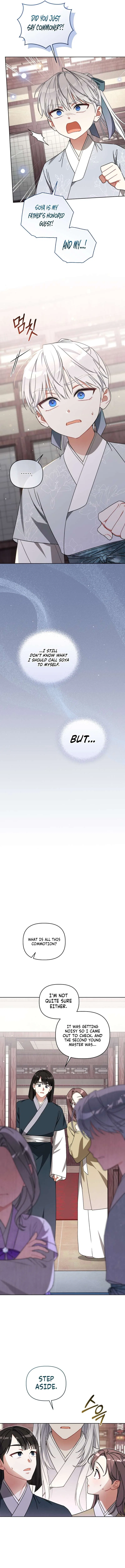 The White Tiger Clan’s Baby Cotton Ball Chapter 22 – Page 11