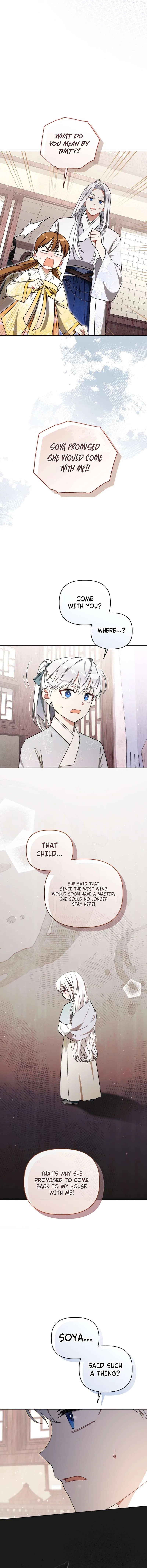 The White Tiger Clan’s Baby Cotton Ball Chapter 22 – Page 13