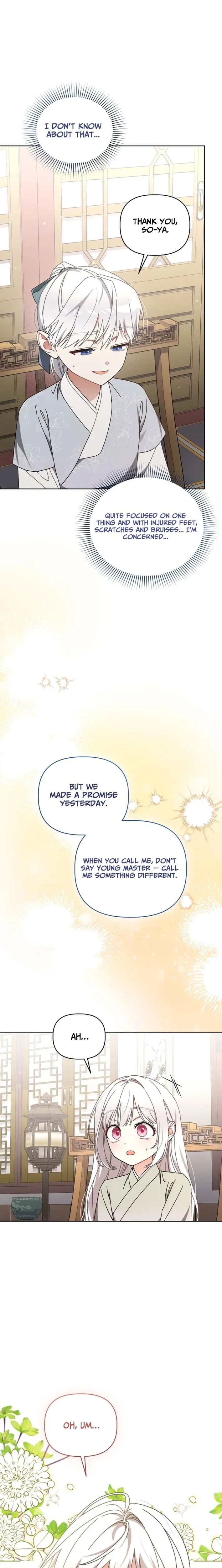 The White Tiger Clan’s Baby Cotton Ball Chapter 20 – Page 7