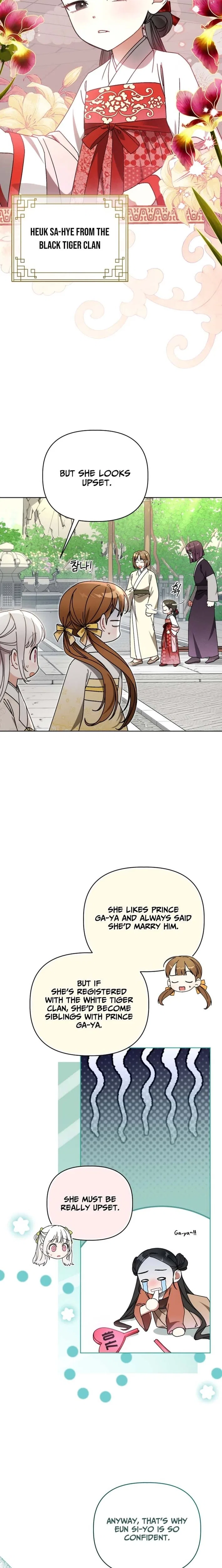 The White Tiger Clan’s Baby Cotton Ball Chapter 20 – Page 22