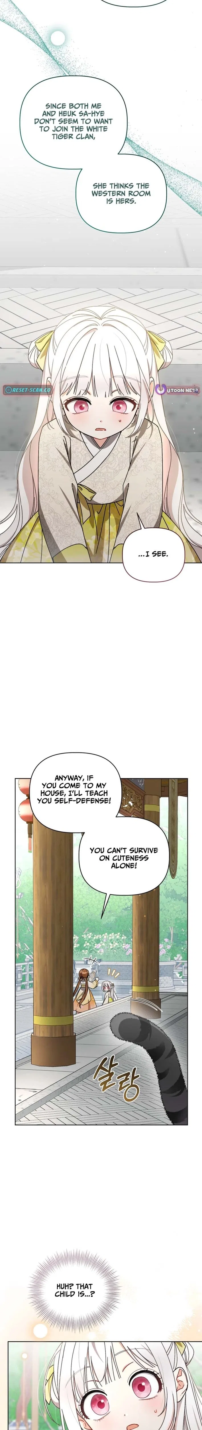 The White Tiger Clan’s Baby Cotton Ball Chapter 20 – Page 23