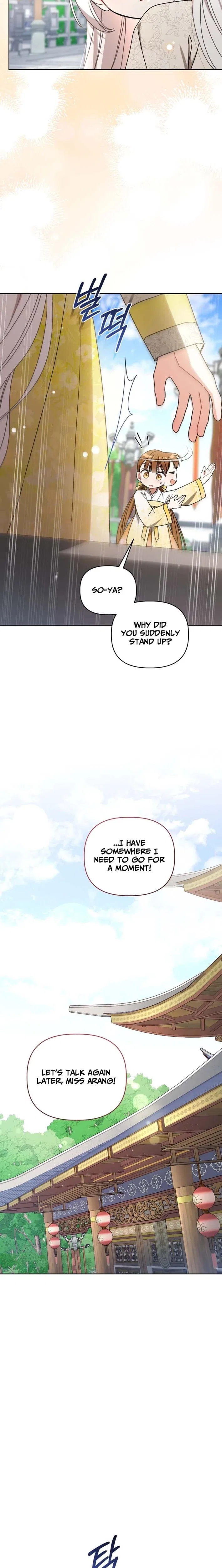 The White Tiger Clan’s Baby Cotton Ball Chapter 20 – Page 24