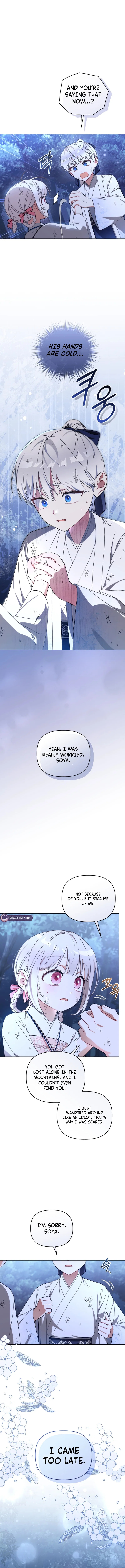 The White Tiger Clan’s Baby Cotton Ball Chapter 19 – Page 2