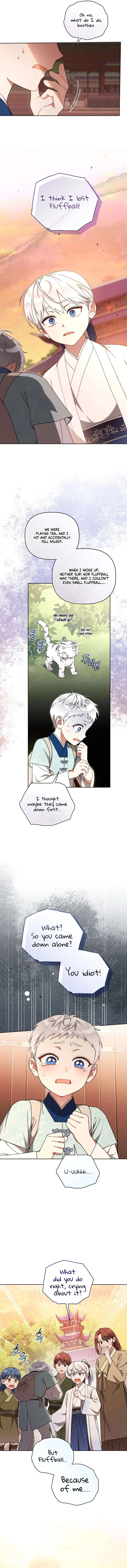 The White Tiger Clan’s Baby Cotton Ball Chapter 18 – Page 5